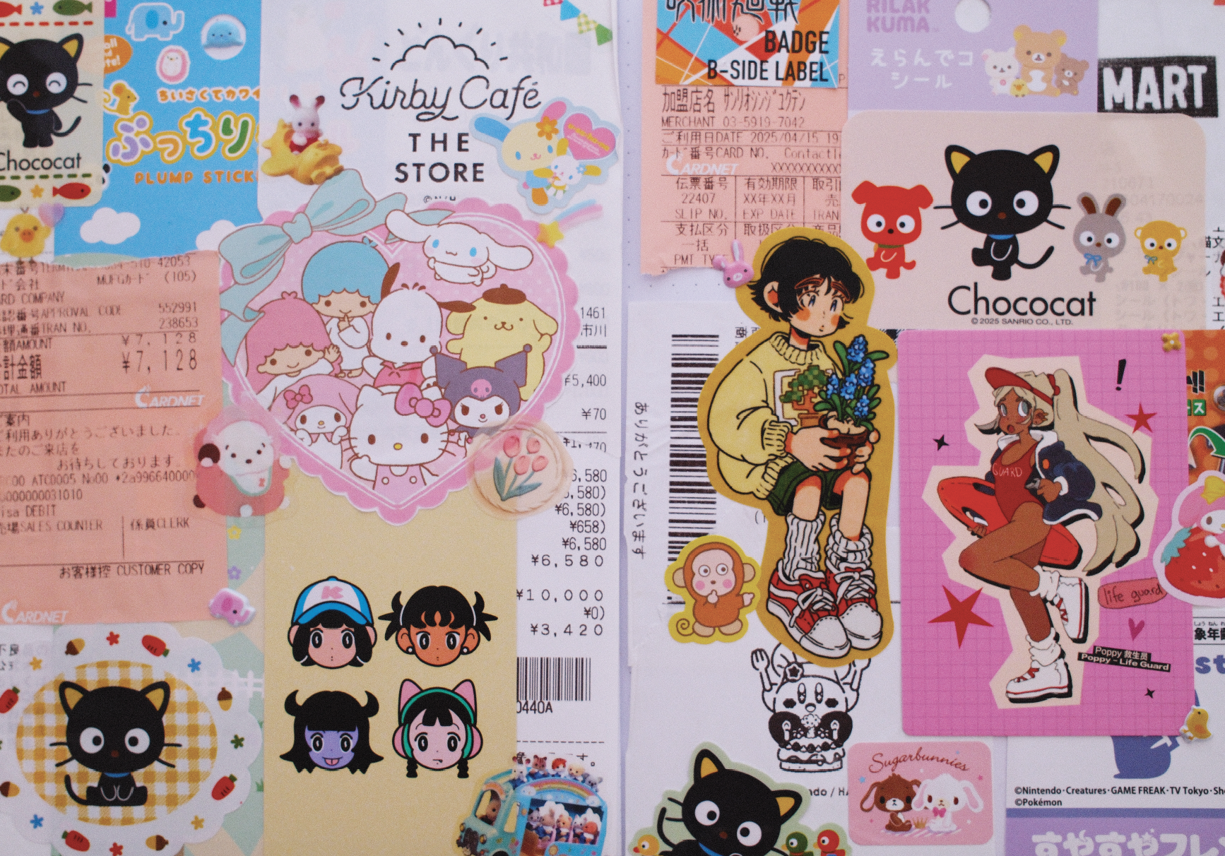 Ebook "Douce Nostalgie"